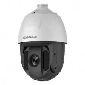 Caméra PTZ Hikvision DS-2DE5425IW-DE(T5) avec intelligence artificielle, zoom x 25 et vision de nuit 150 mètres Powered 