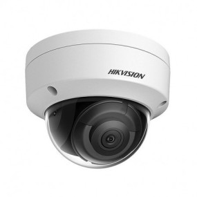 Caméra de surveillance antivandale 4MP H265+ avec vision de nuit optimisée 30 mètres et détection intelligente de person