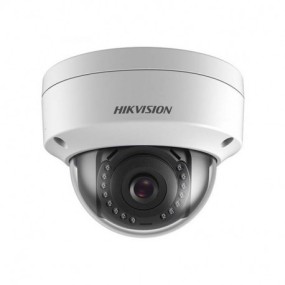 Caméra de surveillance full HD 2MP H265 vision de nuit 30 mètres Discrète et design cette caméra de vidéosurveillance IP